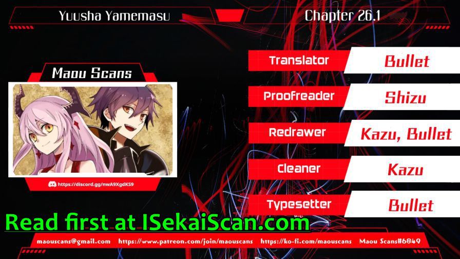 Yuusha, Yamemasu Chapter 26.1 1